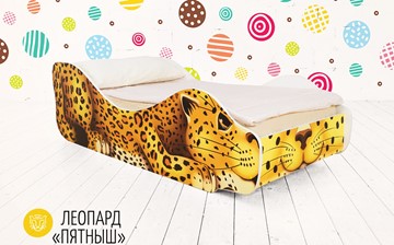 Кровать-зверёнок Леопард-Пятныш в Тюмени - предосмотр