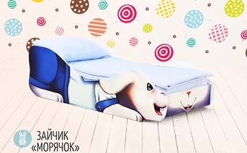 Детская кровать-зверенок Заяц-Морячок в Заводоуковске - предосмотр