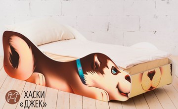 Детская кровать-зверенок Хаски-Джек в Заводоуковске