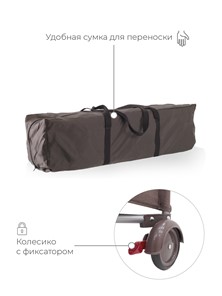 Детская кровать манеж Rant Romano (Коричневый) в Заводоуковске - предосмотр 10