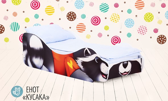 Детская кровать Енот-Кусака в Заводоуковске - изображение