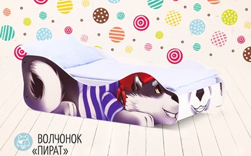 Кровать-зверенок Волчонок-Пират в Заводоуковске - предосмотр