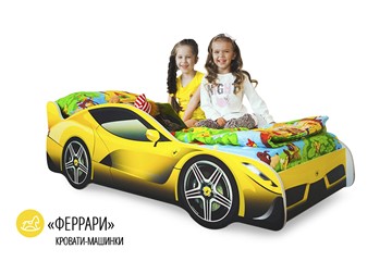 Кровать-машина в детскую Ferrari в Тюмени - предосмотр 1