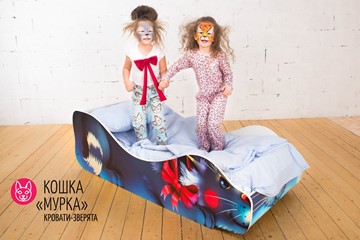 Детская кровать-зверенок Кошка-Мурка в Заводоуковске - предосмотр 1