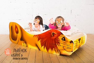Детская кровать Лев-Кинг в Заводоуковске - предосмотр 1