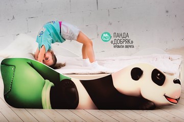 Детская кровать Панда-Добряк в Тюмени - предосмотр 3