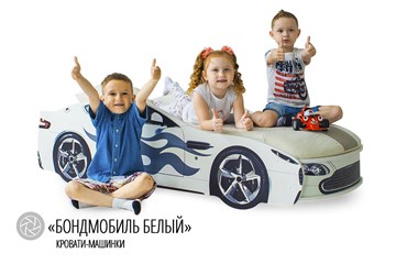 Кровать-машина детская Бондимобиль белый в Заводоуковске - предосмотр 3