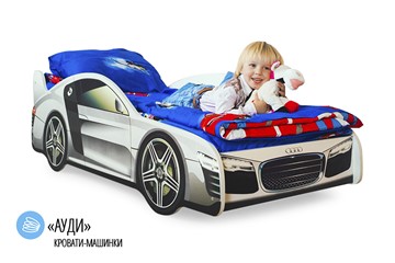 Кровать-машина в детскую Audi в Ишиме - предосмотр 1