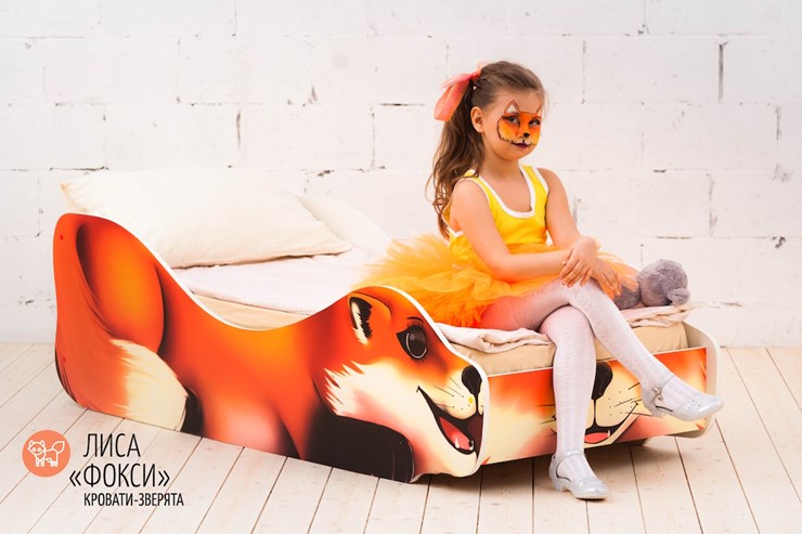 Кровать-зверёнок Лиса-Фокси в Заводоуковске - изображение 1