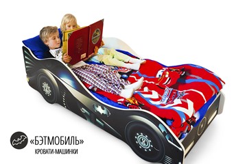 Кровать-машина Бэтмобиль в Заводоуковске - предосмотр 4