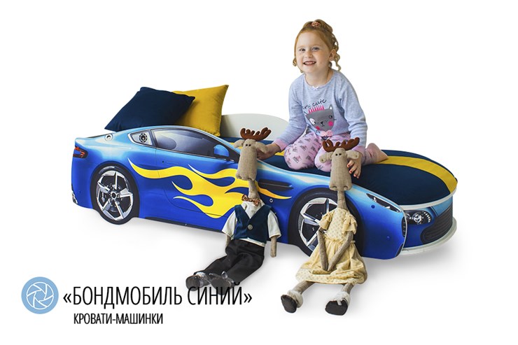 Кровать-машина детская Бондимобиль синий в Тюмени - изображение 2