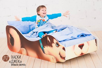 Детская кровать-зверенок Хаски-Джек в Заводоуковске - предосмотр 3