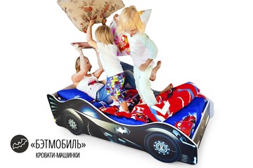Кровать-машина Бэтмобиль в Заводоуковске - предосмотр 1