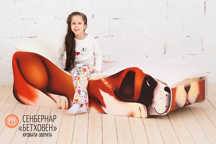 Детская кровать Сенбернар-Бетховен в Заводоуковске - изображение 1