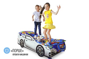 Кровать-машина в детскую Porsche в Заводоуковске - предосмотр 4
