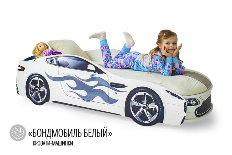 Кровать-машина детская Бондимобиль белый в Заводоуковске - изображение 2
