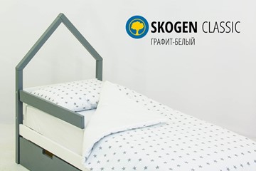 Кровать-домик детская мини Skogen графит-белый в Тюмени - предосмотр 2