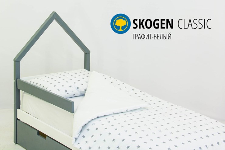 Кровать-домик детская мини Skogen графит-белый в Заводоуковске - изображение 2