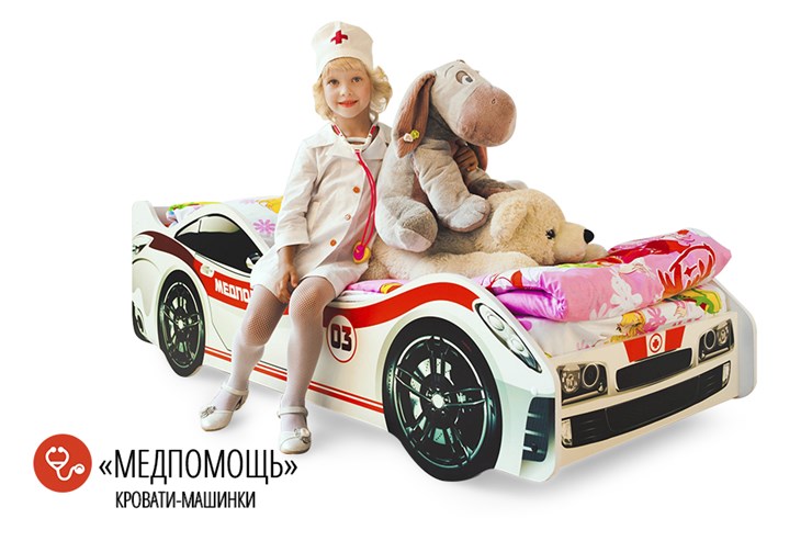 Кровать-машина в детскую Медпомощь в Заводоуковске - изображение 1