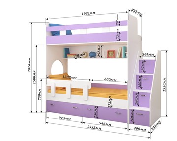 Детская 2-этажная кровать Юниор-1 с бортом, каркас Дуб, фасад Лайм в Тюмени - предосмотр 1