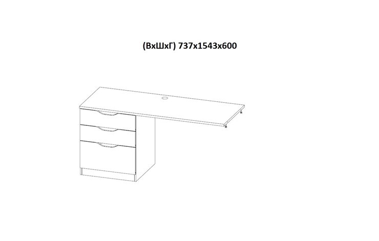 Кровать 2-х ярусная с письменным столом и шкафом POLINI Kids Simple Белый / Бетон в Тюмени - изображение 9