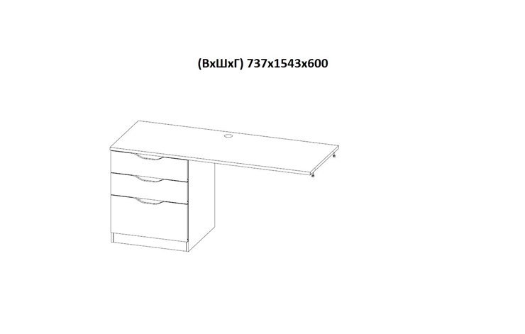Кровать 2-х ярусная с письменным столом и шкафом POLINI Kids Simple Белый в Заводоуковске - изображение 7