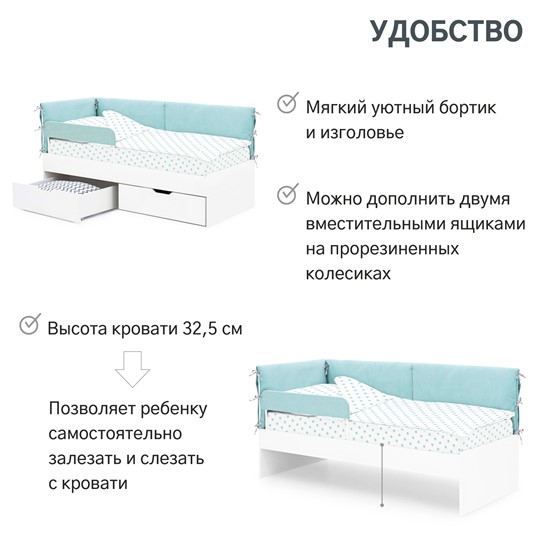Детская кровать Denvas, эвкалипт в Заводоуковске - изображение 14