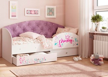 Детская кровать Эльза с бортиком, Фиолетовый (латы) в Тюмени - предосмотр