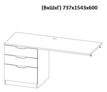 Кровать-чердак с письменным столом и шкафом POLINI Kids Simple Белый / Серый в Тюмени - предосмотр 6