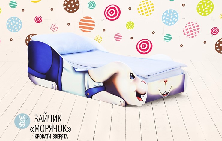 Детская кровать-зверенок Заяц-Морячок в Заводоуковске - изображение 5