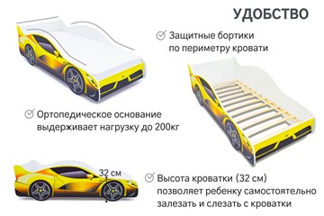 Кровать-машина в детскую Ferrari в Заводоуковске - предосмотр 5
