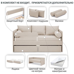 Детская кровать Soffal холодный бежевый (микрошенилл) в Заводоуковске - предосмотр 17