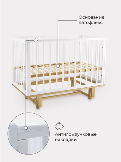 Детская кроватка Rant Indy маятник (арт. 766) (Белая) в Тюмени - изображение 7