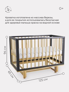 Кроватка детская Rant Indy маятник (арт. 766) (Серая) в Заводоуковске - предосмотр 4