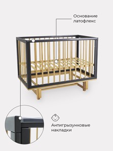 Кроватка детская Rant Indy маятник (арт. 766) (Серая) в Заводоуковске - предосмотр 6