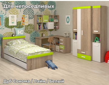 Детский гарнитур для девочки Юниор №3 в Заводоуковске