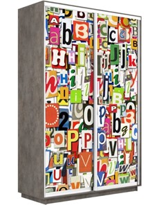Шкаф 2-створчатый Экспресс 1600x450x2200, Буквы/бетон в Тюмени