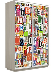 Шкаф 2-дверный Экспресс 1600x600x2200, Буквы/шимо светлый в Тюмени - предосмотр