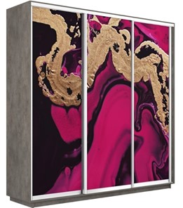 Шкаф 3-створчатый Экспресс 1800х450х2200, Абстракция розовая/бетон в Тюмени - предосмотр