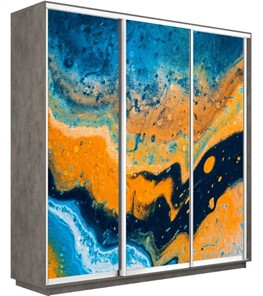 Шкаф 3-дверный Экспресс 2100х450х2200, Абстракция оранжево-голубая/бетон в Тюмени
