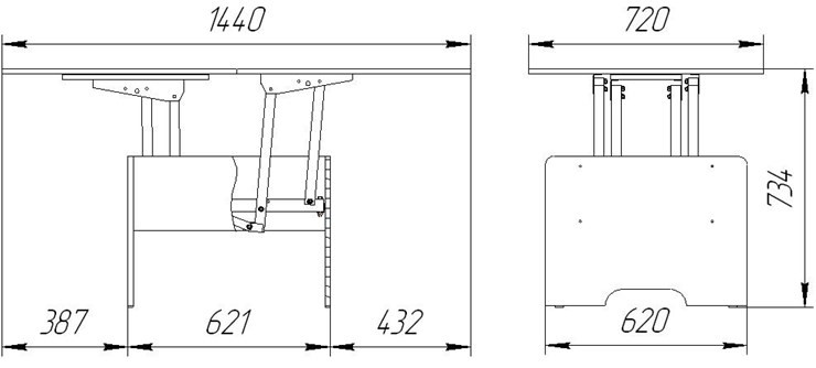 Складной стол-трансформер Дебют-5, венге светлый в Тюмени - изображение 1
