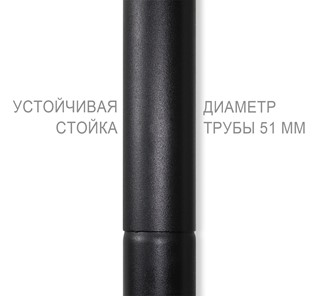 Вешалка напольная SHT-CR18 (черный муар) в Заводоуковске - предосмотр 2
