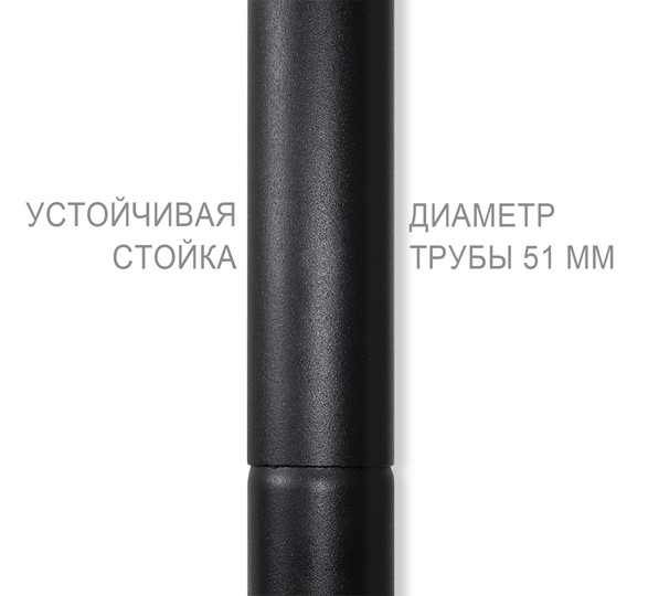 Вешалка напольная SHT-CR18 (черный муар) в Заводоуковске - изображение 2