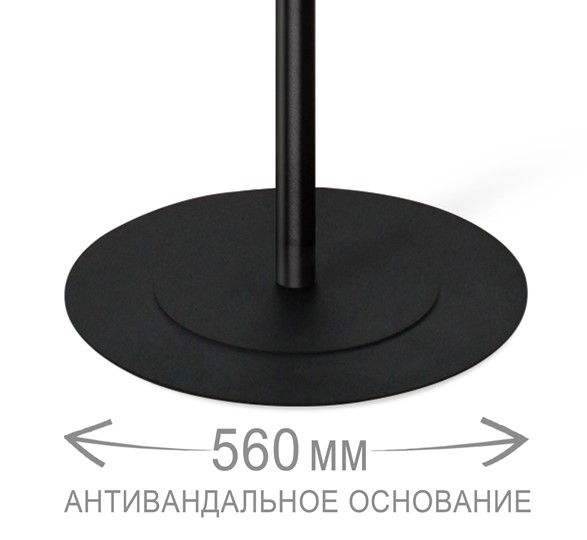 Вешалка напольная SHT-CR18 (черный муар) в Заводоуковске - изображение 3