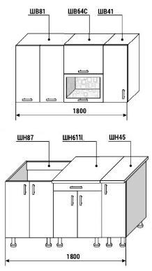 Кухонный гарнитур Диана 4 У фасад Лофт комплектация 1,8 в Заводоуковске - изображение 1