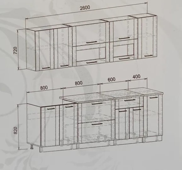 Кухонный гарнитур Диана 4 У фасад Лофт комплектация 2.6 в Тюмени - изображение 1