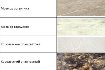 Кухонный гарнитур прямой Эконика 180 см в Тюмени - предосмотр 8