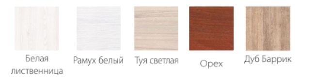 Раздвижной стол 1200х700 на металлических опорах в Заводоуковске - изображение 1