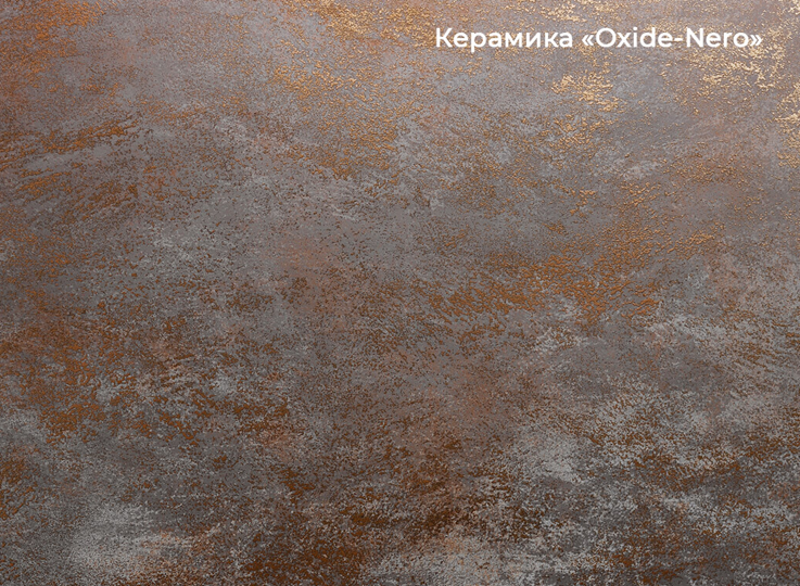 Обеденный раздвижной стол Шамони 3CQ 180х95 (Oxide Nero/Графит) в Заводоуковске - изображение 3