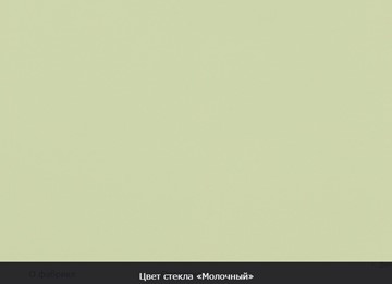 Обеденный раздвижной стол Бари дерево №8 (стекло белое/белый) в Тюмени - предосмотр 7